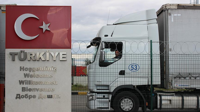 Gümrüklerde teknolojik kalkan güçlendiriliyor
