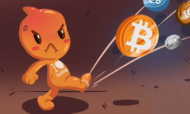 Kripto para piyasasına Alibaba etkisi