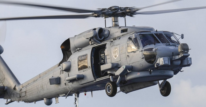 İran'da helikopter düştü: 2 ölü, 2 kayıp