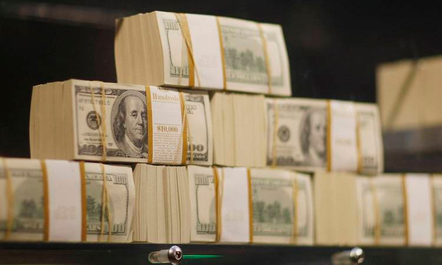 Varlık fonlarının değeri 7.5 trilyon dolara yaklaştı