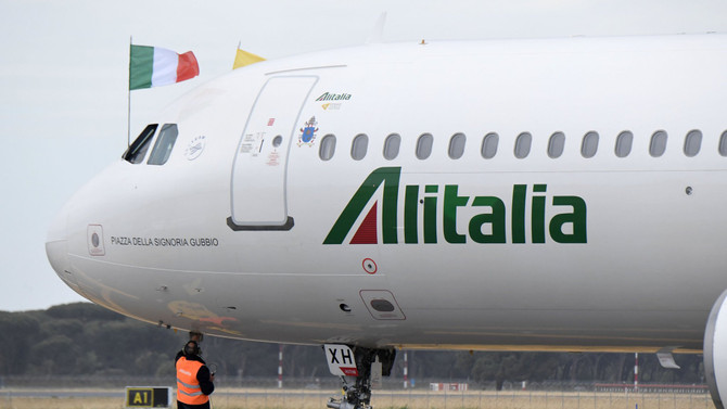Alitalia'ya sağlanan krediye AB incelemesi