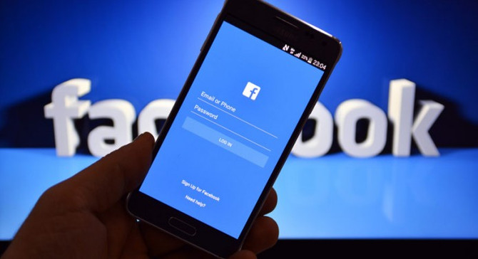 Facebook'un net kâr ve geliri arttı