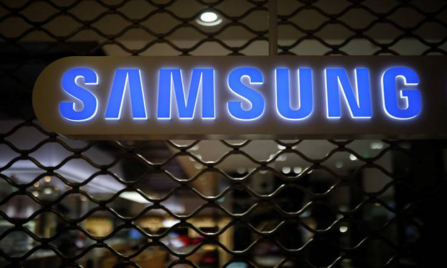 Samsung Electronics'ten rekor kâr