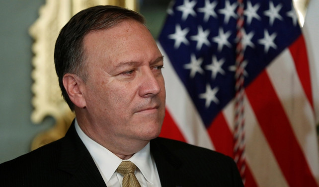 Pompeo ABD'nin yeni dışişleri bakanı oldu