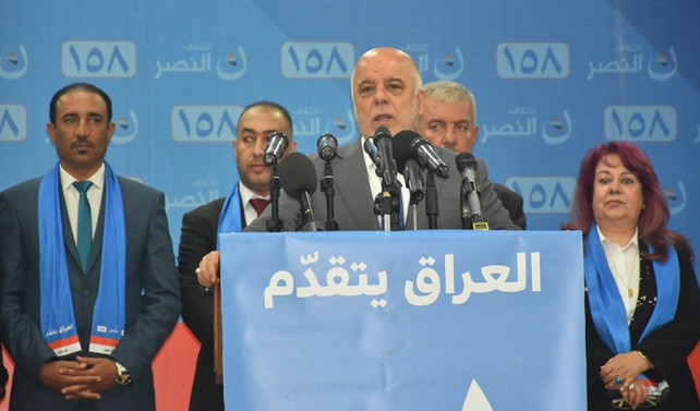 Irak Başbakanı İbadi aylar sonra ilk kez Kerkük'te