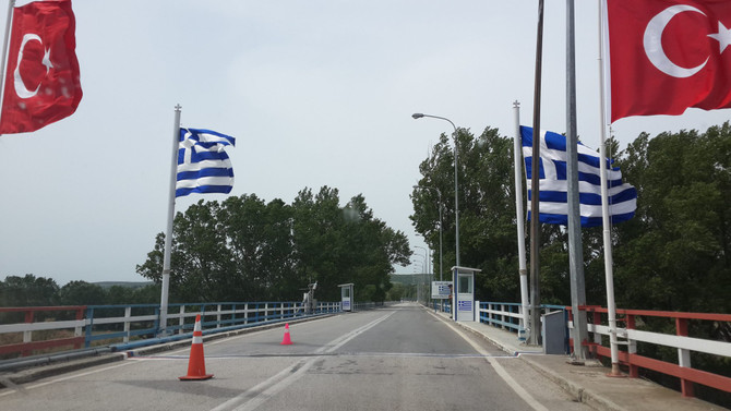 Yunanistan'dan DHKP-C üyesinin iadesine ret