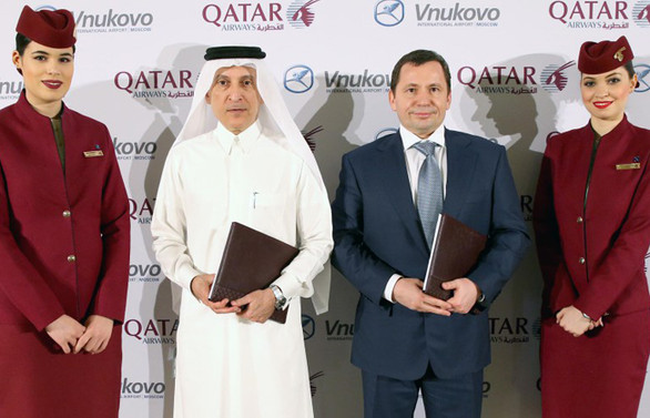 Katar, Putin’in Judo arkadaşına ortak oldu