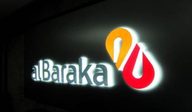 Albaraka Türk'e BDDK'dan onay