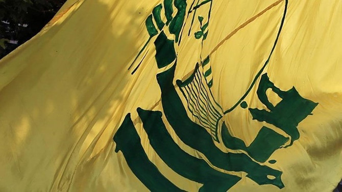 Hizbullah'tan İran ile diplomatik ilişkilerini kesen Fas'a yalanlama