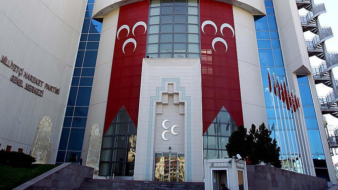 MHP'nin seçim sloganı belirlendi