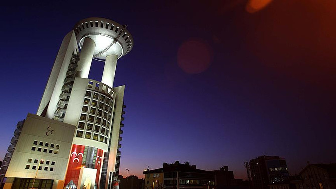 MHP'de adaylara inceleme sonrası ilk eleme