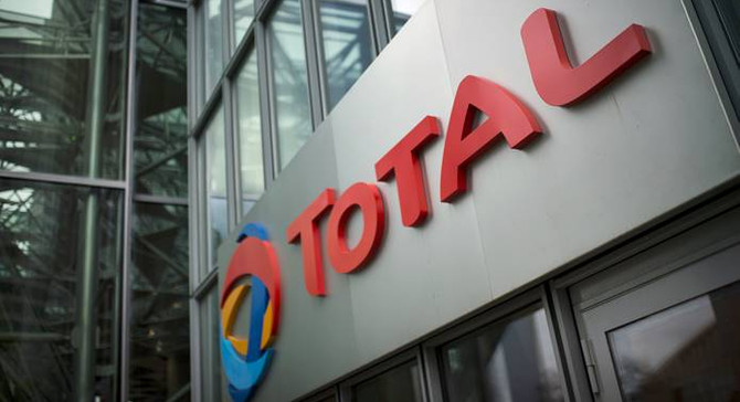 Total, Umman'la doğalgaz anlaşması imzaladı