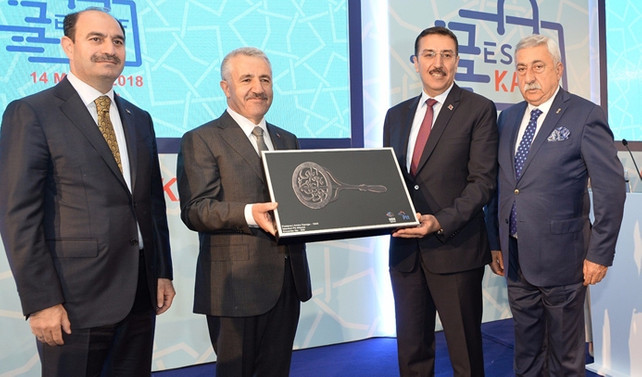 Esnaf Kart törenle tanıtıldı