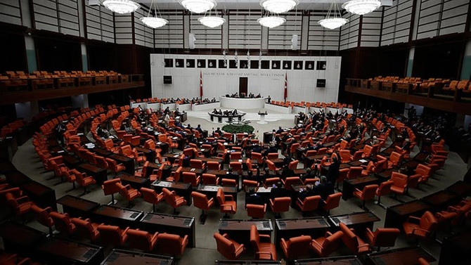 TL ile ilgili düzenleme 'torba'dan çıkarıldı