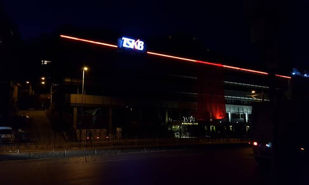 TSKB'nin aktif büyüklüğü 31,4 milyar liraya ulaştı
