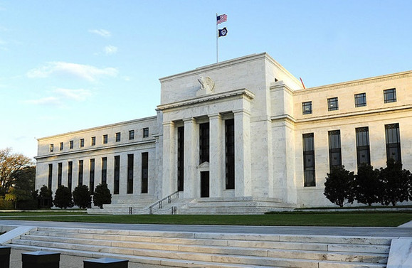 Fed, faiz kararını açıkladı