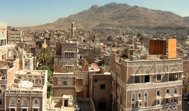 Yemen'de memur maaşları 19 aydır ödenmiyor