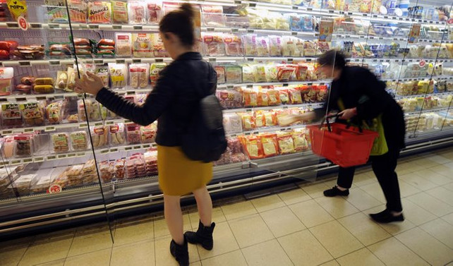 İngiltere’de enflasyon 13 ayın en düşük seviyesine geriledi