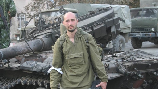 Rus gazeteci Ukrayna'da öldürüldü