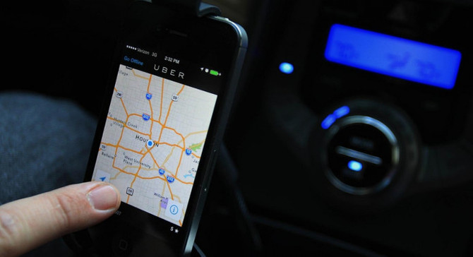 Uber 2019'da halka arza hazırlanıyor