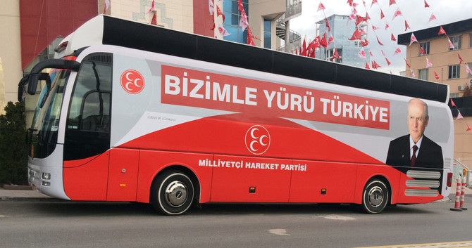 MHP'nin seçim müzikleri belirlendi