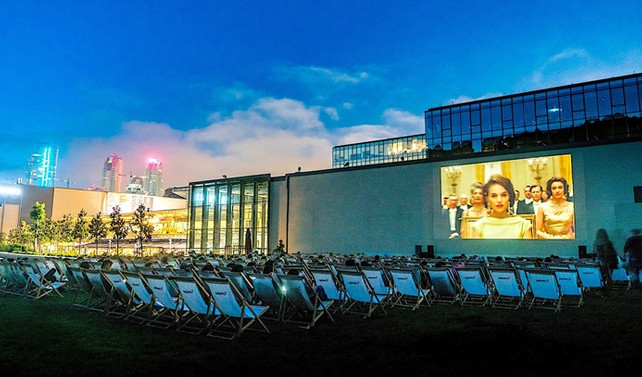 Açıkhavada Film Festivali