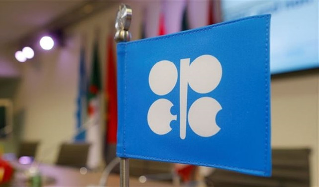 OPEC'in petrol üretimi mayısta yükseldi
