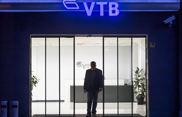 Rusya'nın en büyük ikinci bankasından Türkiye hamlesi
