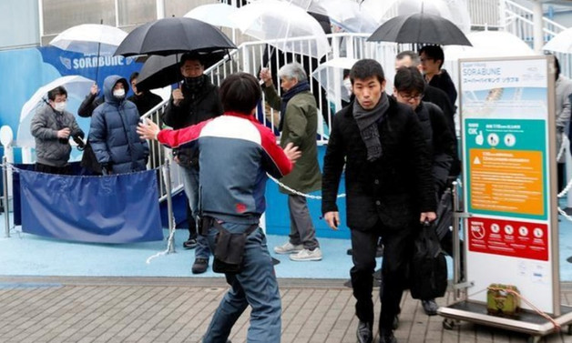 Japonya füze savunma tatbikatını iptal etti