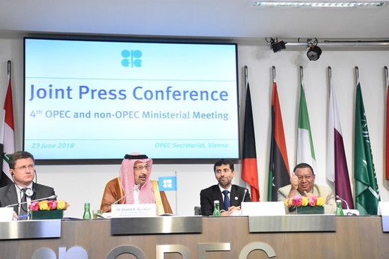 OPEC toplantısında uzlaşma sağlandı