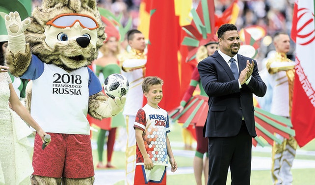 Kupada gelir sponsorlukta düşüyor, toplamda artıyor