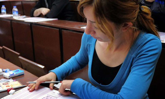 KPSS tercih kılavuzu yayımlandı