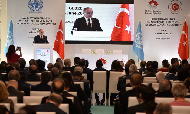 BM Teknoloji Bankası Gebze’de açıldı