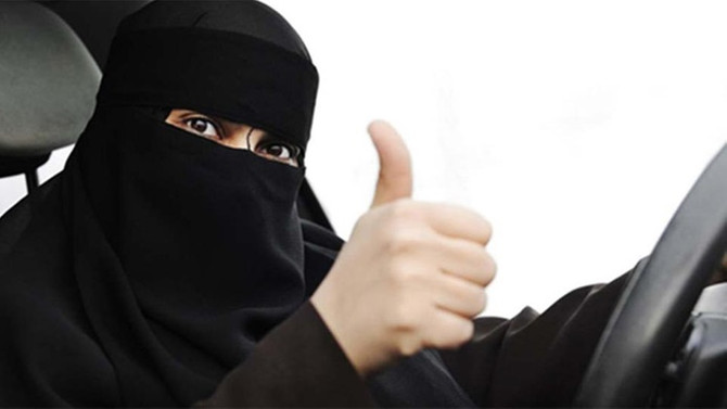 Suudi Arabistan’da kadınlara ehliyet verilmeye başlandı