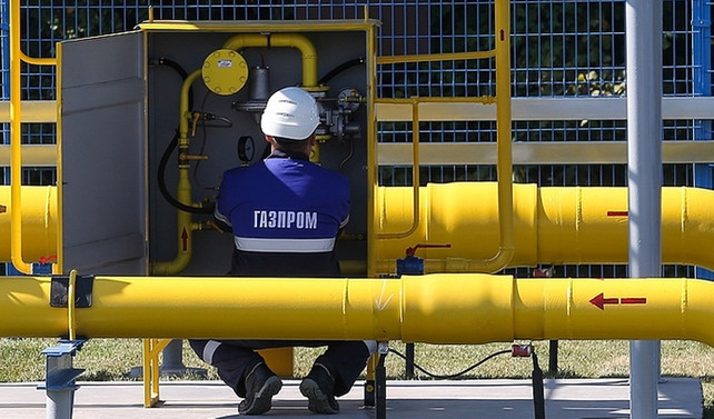Gazprom'un Hollanda'daki varlıklarına el konuldu