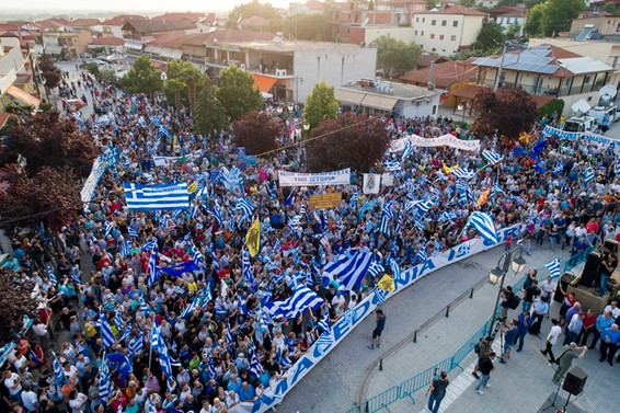 Yunanistan'da “Makedonya Yunanistan’dır” mitingleri