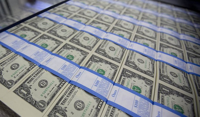 Bankacılık sektörünün mevduatı azaldı