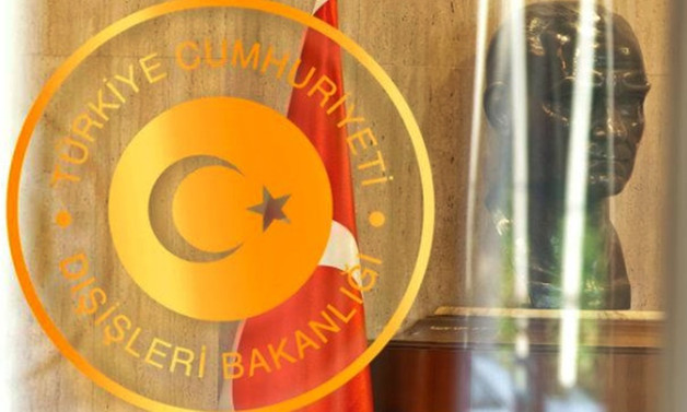 Dışişleri Bakanlığının yetkileri belirlendi