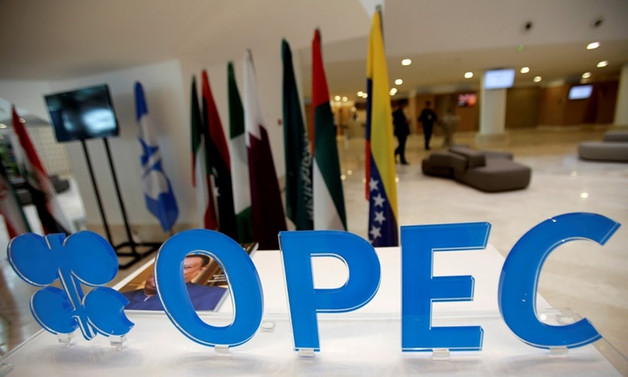 OPEC'in petrol üretimi haziranda arttı