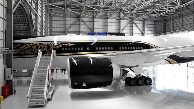 AMAC Aerospace, Türkiye'deki ikinci hangarını açtı