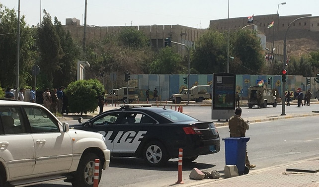 Erbil'de valilik binasına silahlı baskın