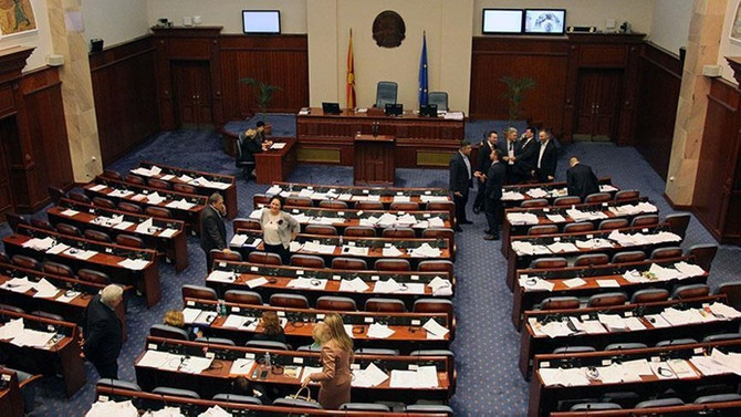 Makedonya'da 'isim anlaşması' referandumunda uzlaşılamadı