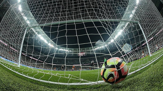 Süper Lig, Lefter Küçükandonyadis'in ismiyle oynanacak