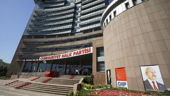 CHP MYK toplandı: Gündem 'kurultay'