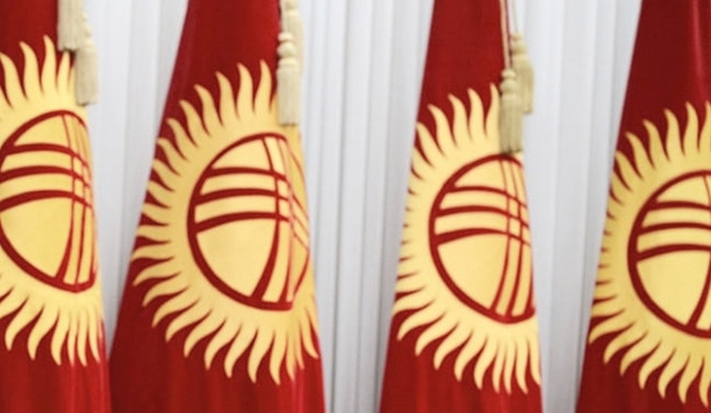 Kırgız Bakan, Türkiye'yi yatırıma çağırdı