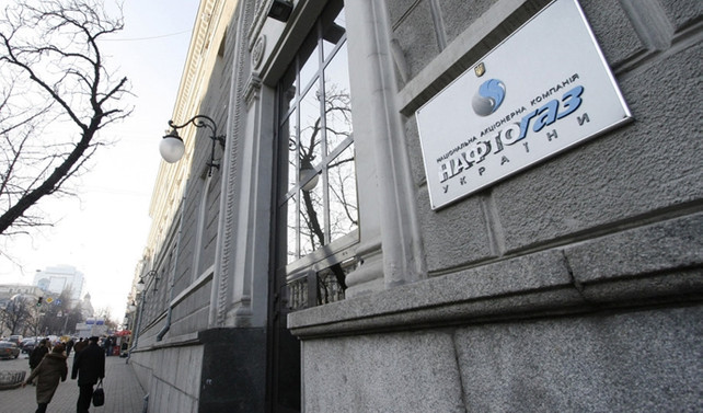 Naftogaz, Gazprom aleyhinde tahkime başvurdu