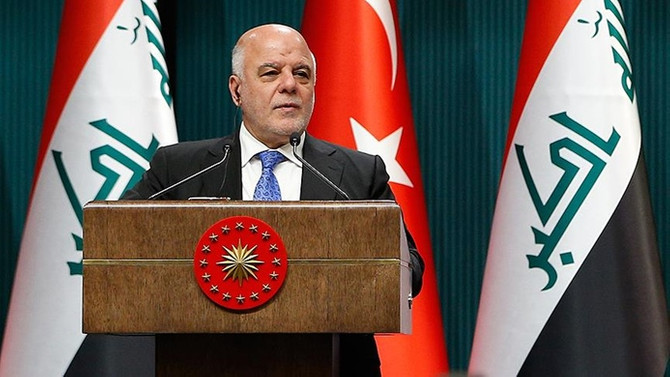 İbadi: Türk parası meselesinde Türkiye ile birlikteyiz
