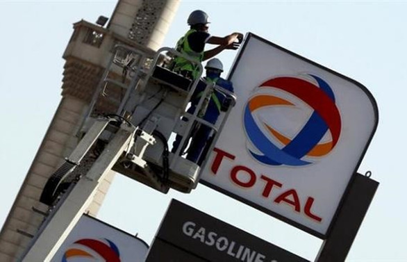 Fransız devi Total, İran'dan resmen çekildi