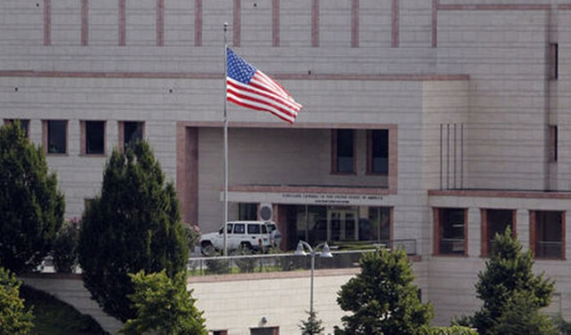 ABD Ankara Büyükelçiliğinden Türkiye'ye teşekkür