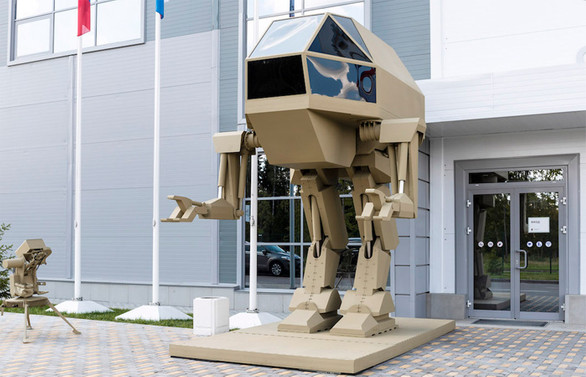 Rusya, dev savaş robotunu tanıttı